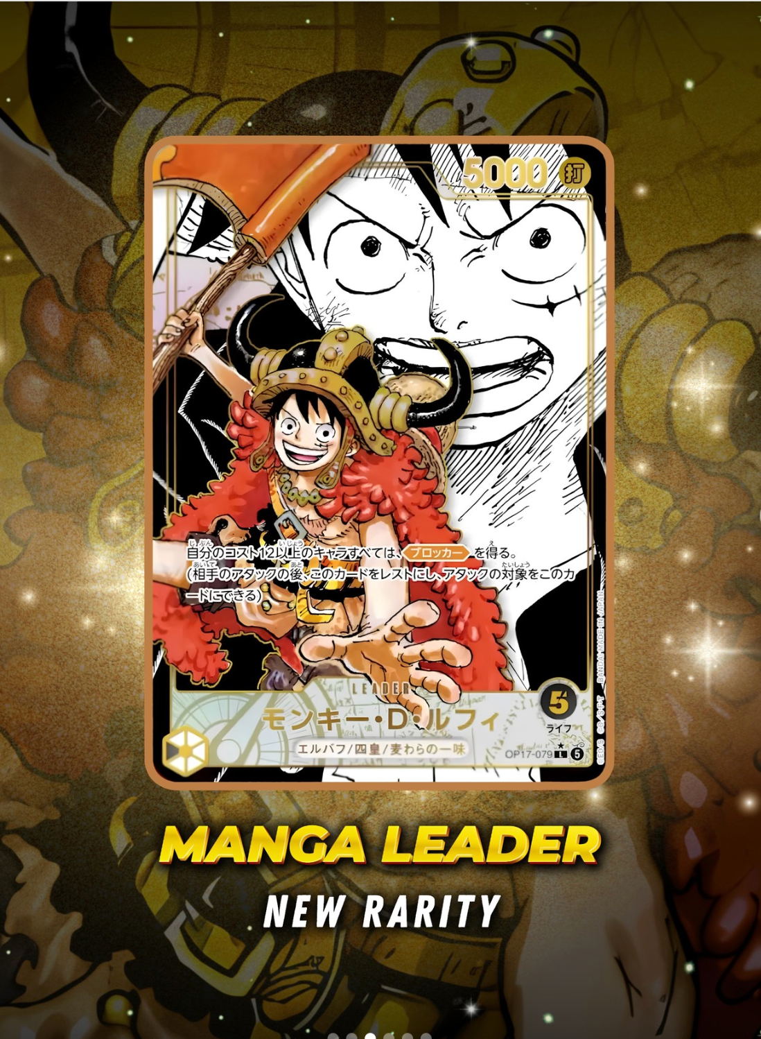 Bandai One Piece Booster-Box "The World's Strongest Warriors (OP-17)" mit Karten und Verpackung, auf einem Tisch liegend.