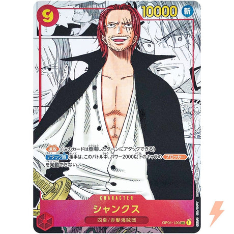 Wie sind die Chancen Manga Shanks aus OP01 zu ziehen?