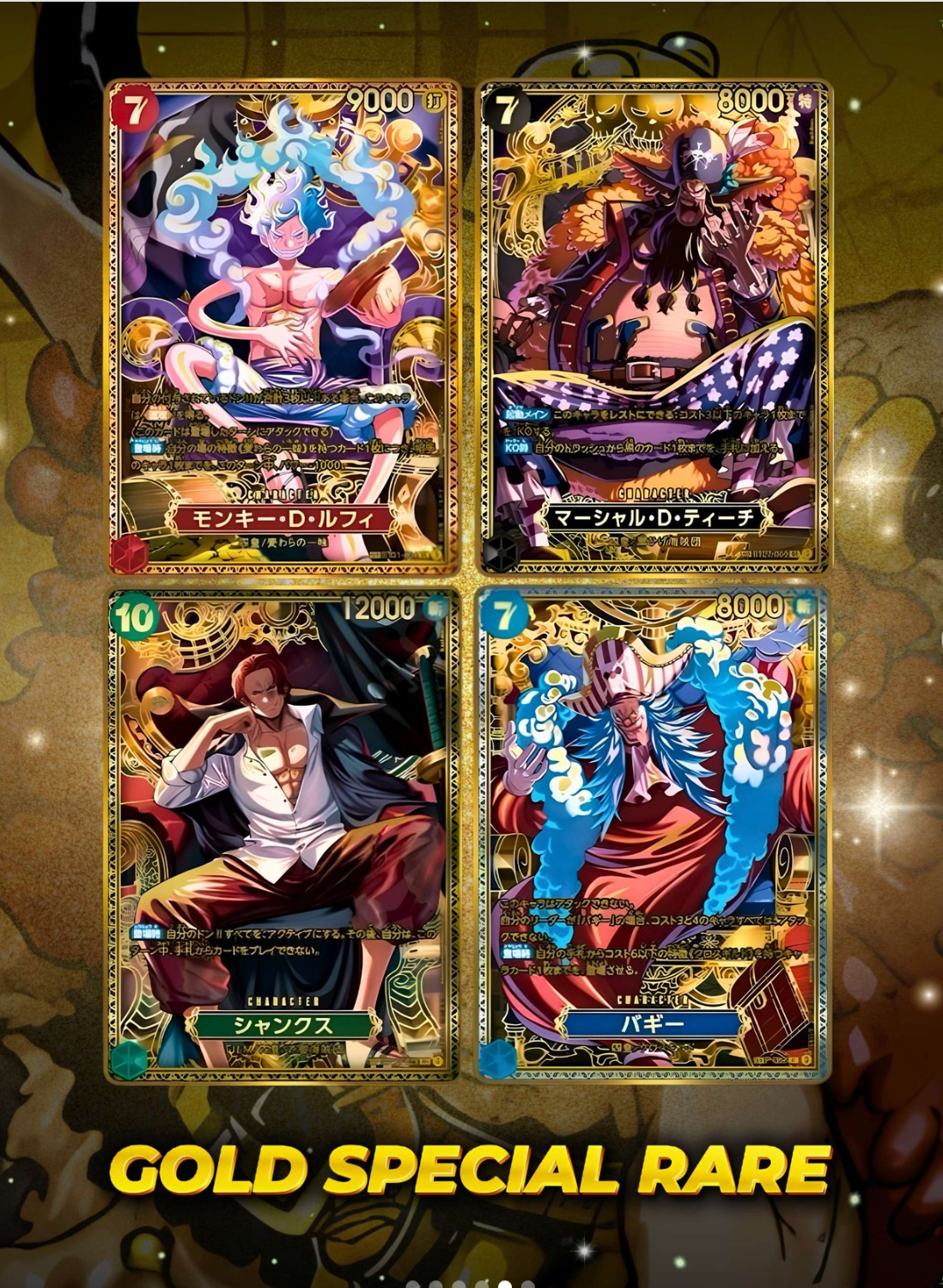 Bandai One Piece Booster-Box The World's Strongest Warriors (OP-17) mit verschiedenen Karten und Verpackung, Blick auf das Produkt