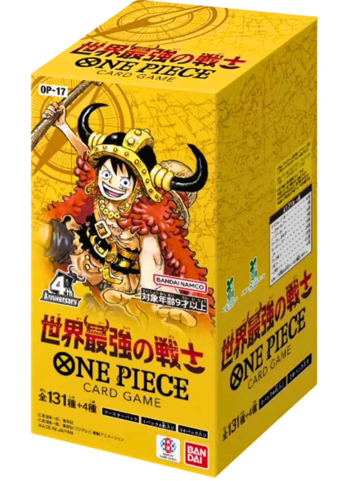 Bandai One Piece OP-17 Booster-Box mit japanischer Verpackung, umfasst Sammlung von Karten aus der Serie "The World's Strongest Warriors".