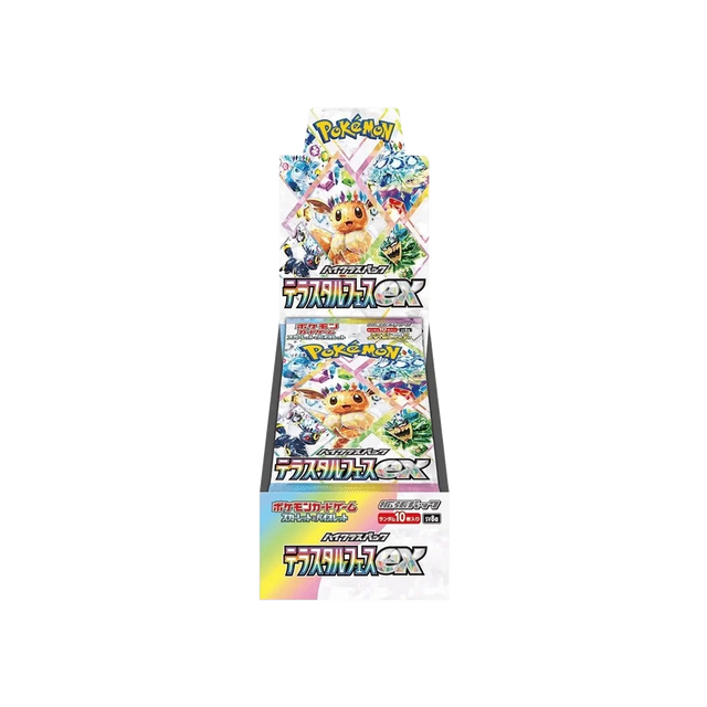 Pokémon TCG Terastal Festival ex Booster-Box mit Booster-Packs und Karten, von The Pokémon Company für das Sammelkartenspiel.