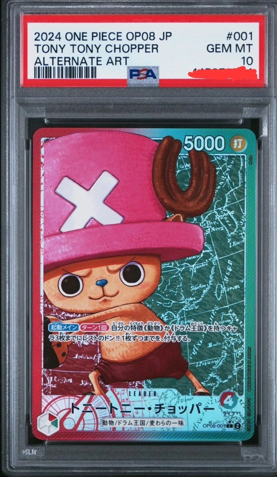 One Piece Tony Tony Chopper OP08 Two Legends  (PSA 10)
