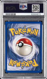 Larvitar Neo Destiny 1ST Edition (PSA 10)