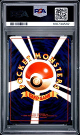 Onix Japanese Basic (PSA 10)